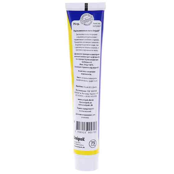 Паста для ущільнення різьбових з'єднань Unipak 75г. (в тюбику) (UP0578) Київ