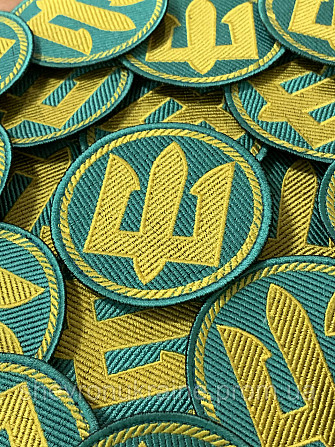 Шеврон морська піхота (Форма коло. На липучці) Розмір 8см Київ - фото 3