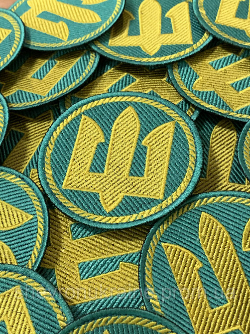 Шеврон морська піхота (Форма коло. На липучці) Розмір 8см Київ - фото 3