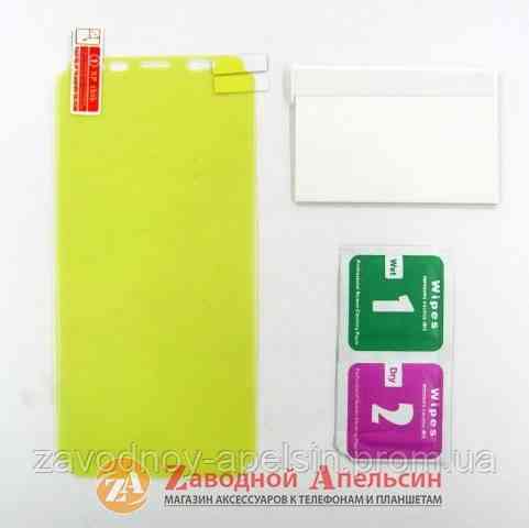 Гидрогелевая пленка Samsung G965 S9 Plus Flexible glass Одесса