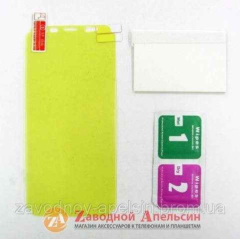 Гідрогелева плівка Samsung G965 S9 Plus Flexible glass Одеса - фото 1