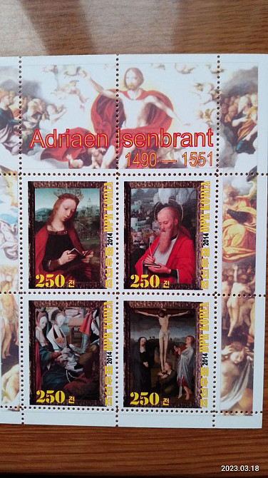 История живописи. Живопись. Корея. Не официальный выпуск (Д-8) Полтава - изображение 1