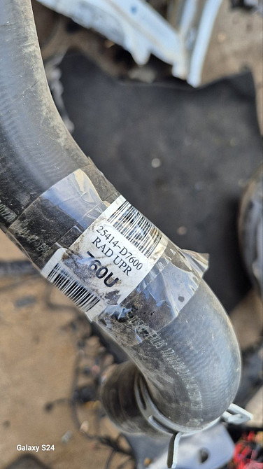 Kia Sportage 2016–2021 Трубки охлаждения Киев - изображение 3