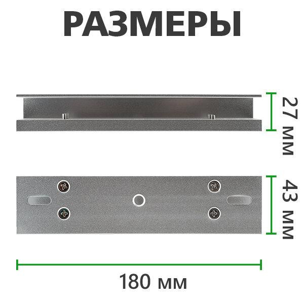 Уголок монтажный GV CM-U350 Киев - изображение 5