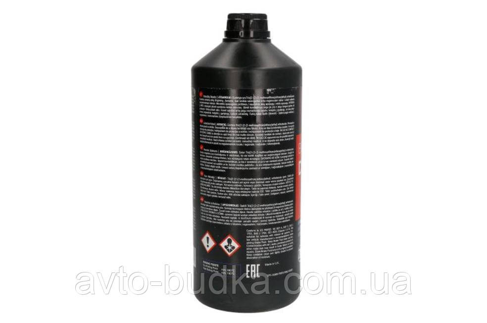 Гальмівна рідина Dot 4 (1L) Trw PFB401SE Новый Роздол - изображение 3