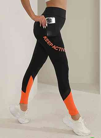 Штаны для спортзала с карманами женские S черно-оранжевый Киев