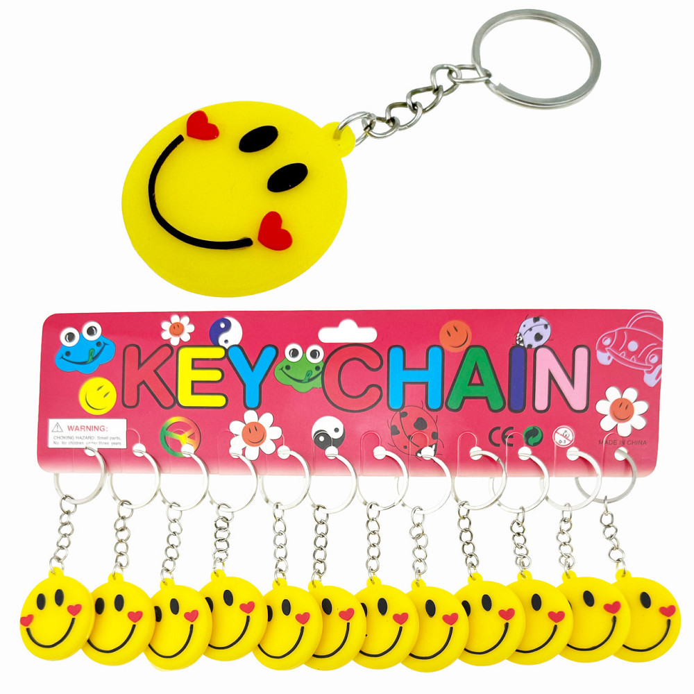 Брелок для ключей для детей Смайлик Киев - изображение 1
