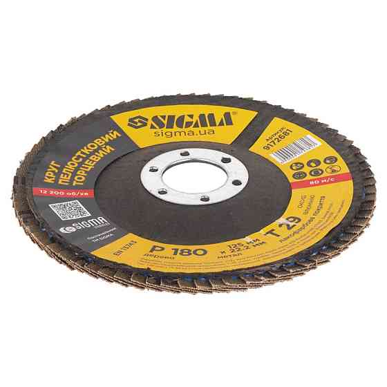Sigma Круг лепестковый торцевой Т29 (конический) Ø125мм P180 SIGMA (9172681) Киев