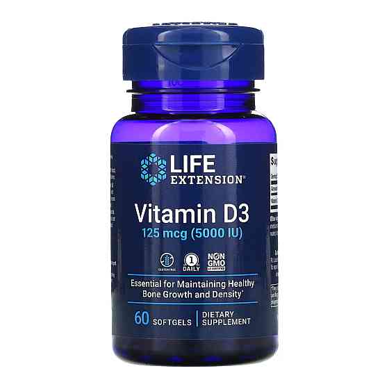 Vitamin D3 125 mcg (5000 IU) - 60 softgels Луцьк