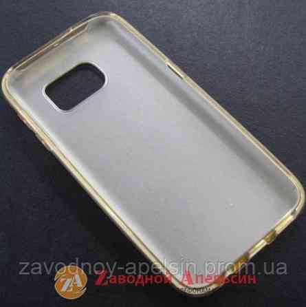 Samsung G930 S7 чехол блестки Shining Bling Glitter Одесса