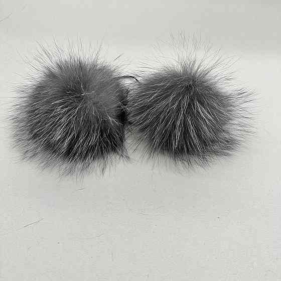 Помпоны из натурального меха блюфрост Серый Харьков