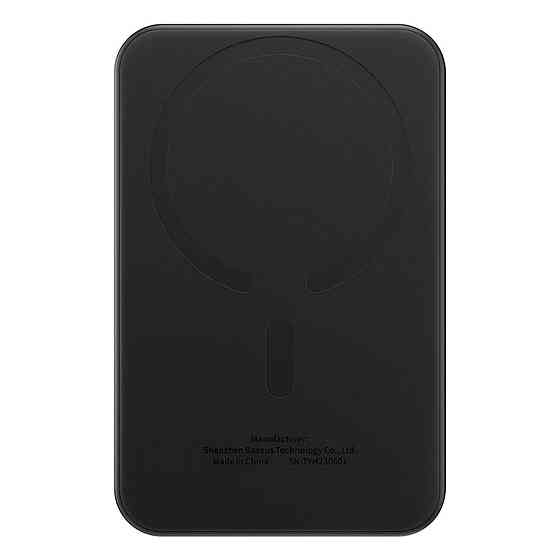 Зовнішній акумулятор Baseus Magnetic Mini Wireless Fast Charge Power Bank 5000mAh 20W Cluster Black（With Simple Series Charging Київ