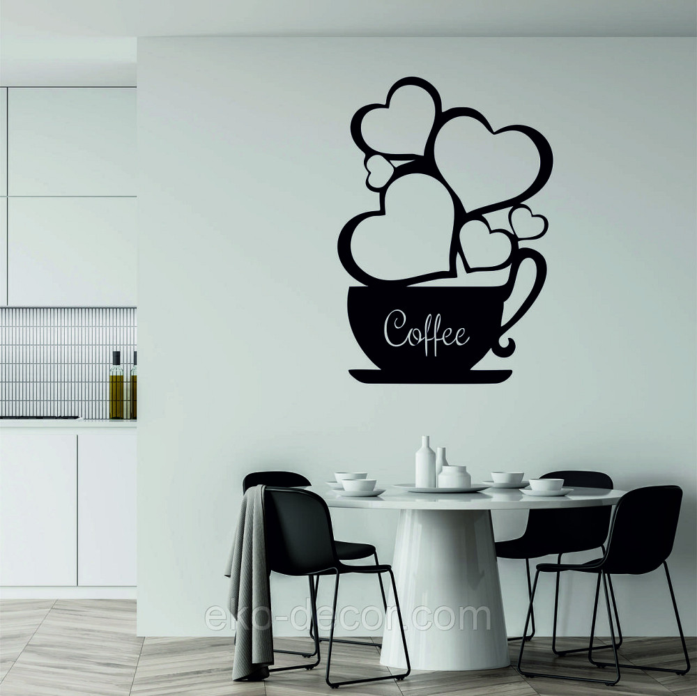 Декоративное настенное Панно «Чашка кофе», Декор на стену 90*63 см, Черный Киев - изображение 5