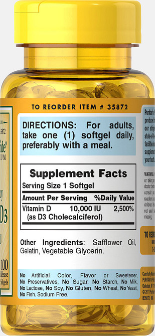 Витамин Д3 (Vitamin D3) 10000 МЕ 100 капсул Київ - фото 2