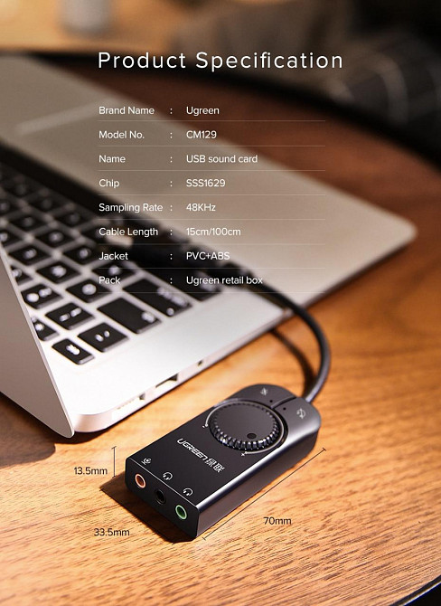 Зовнішня звукова карта Ugreen USB 2.0 c регулятором гучності CM129 (Чорна, 1м) Николаев - изображение 8
