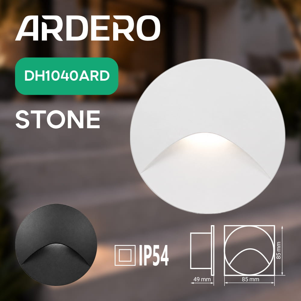 Архітектурний світлодіодний накладний світильник Ardero DH1040ARD STONE 3Вт білий Харьков - изображение 2