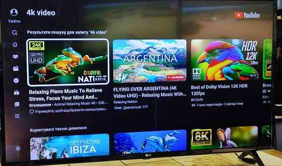 Телевизор LD 43