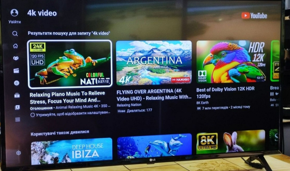 Телевизор LD 43