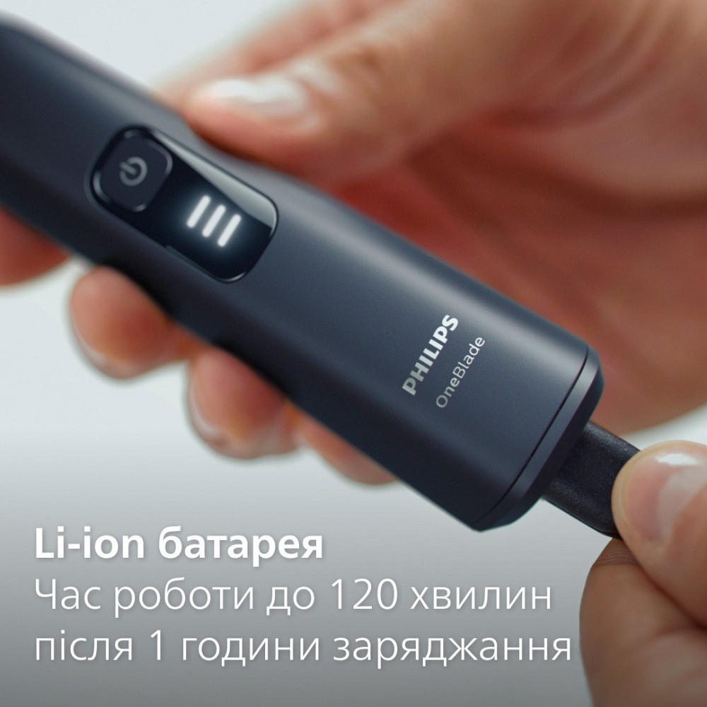 Електроверстат Philips OneBlade Pro 360 QP6652/61 Чорний Харьков - изображение 12