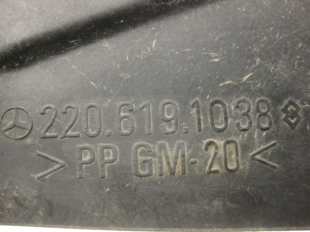 Mercedes-Benz  A2206191038 Захист задньої частини днища правий S-class W220 Одесса - изображение 9