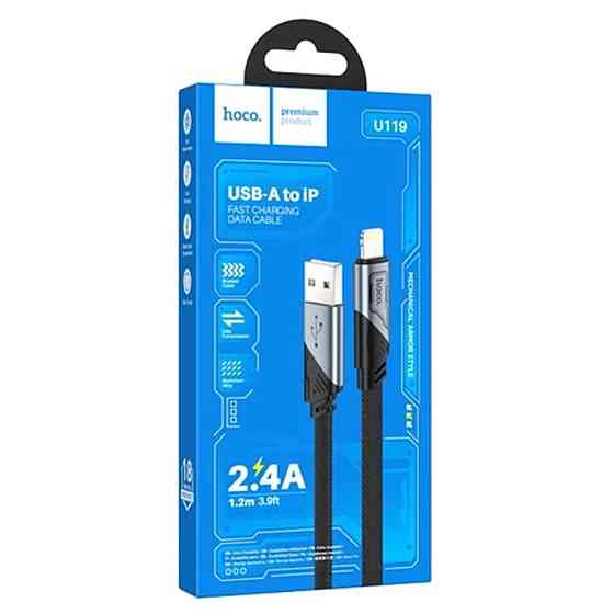 Кабель HOCO U119 USB to iP 2.4A, 1.2m, nylon, aluminum connectors, Black (6942007604987) Київ