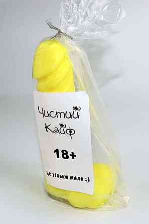 Крафтове мило-член із присоскою Чистий Кайф Yellow size L, натуральне Sex Aura Київ