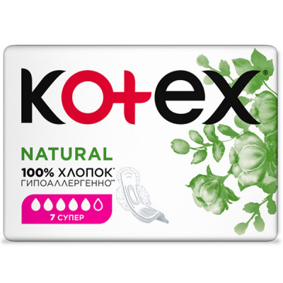 Гігієнічні прокладки Kotex Natural Super 7 шт. (5029053575346) Вінниця - фото 3