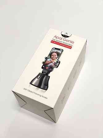 Смарт-штатив для блогерів з датчиком руху Apai Genie 360 градусов Киев