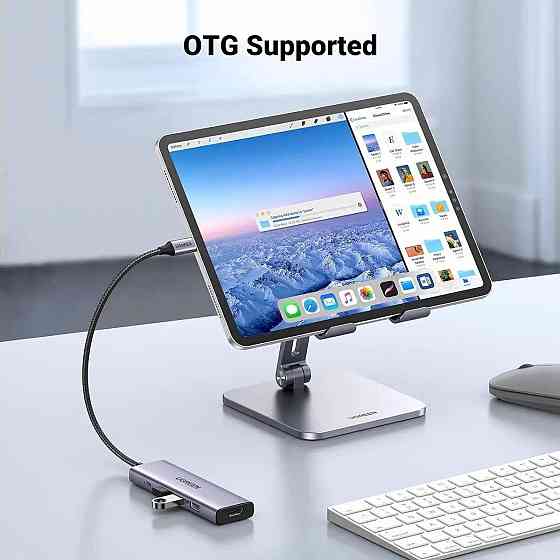 Хаб адаптер перехідник UGREEN USB-C Multifunction Adapter UGR-15597 Одеса