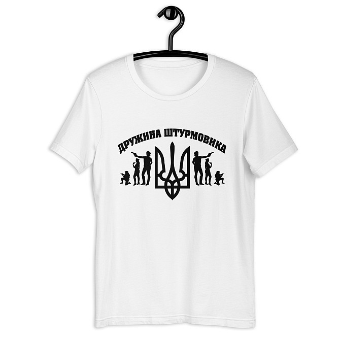 Купити футболку - Дружина штурмовика Запорожье - изображение 3