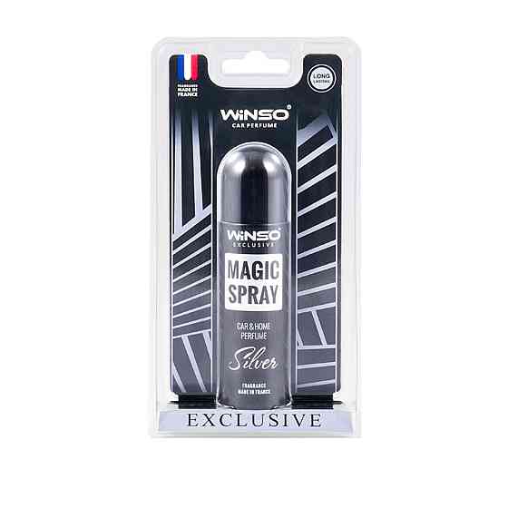 Ароматизатор Winso Magic Spray Exclusive Silver, 30мл Киев