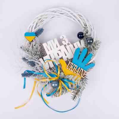 Різдвяний вінок YES! Fun Перемога D30 см (904937) Вінниця