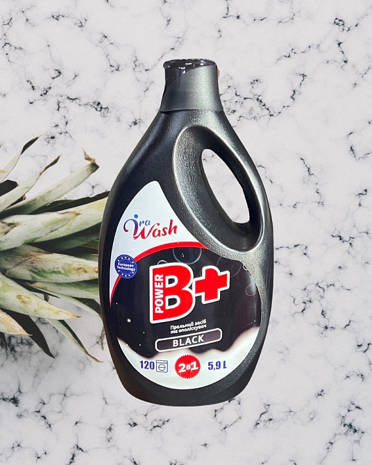 Гель для прання Ira Wash 5.9 л для чорних тканин з ополіскувачем Виноградів - фото 2