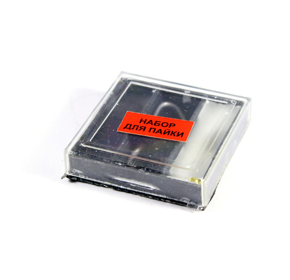 Набор для пайки 3 в 1 канифоль, олово и жир паяльный Днепр - изображение 1