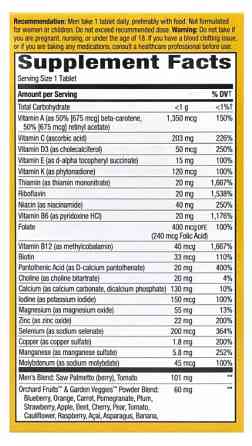 Мультивитамины для мужчин Nature's Way Once Daily Men's Ultra 60 tabs Киев