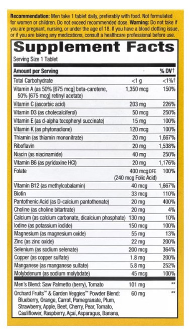 Мультивітаміни для мужчин Nature's Way Once Daily Men's Ultra 60 tabs Київ - фото 3
