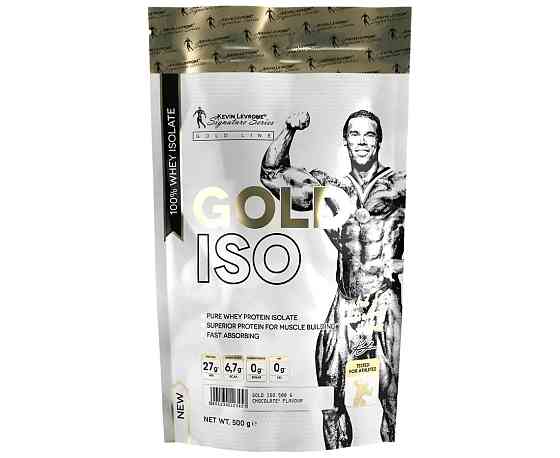 Gold ISO 500g (Dubai Chocolate) Луцк