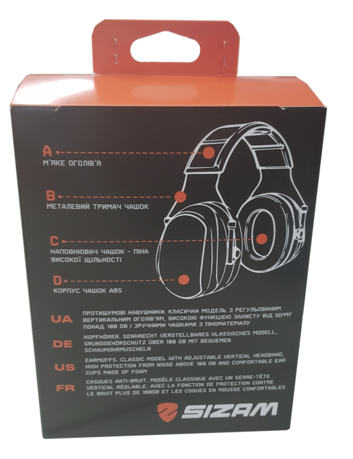 Наушники противошумные защитные Sizam Optimum III 3050, SNR 30dB Ровно - изображение 3