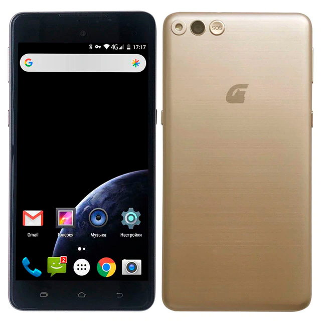 Santin Halove gold Киев - изображение 1