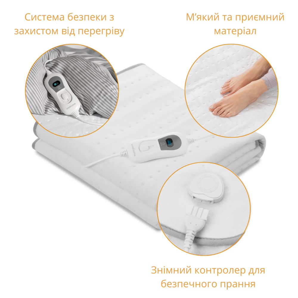 Электрическая простынь HU 666 Днепр - изображение 4