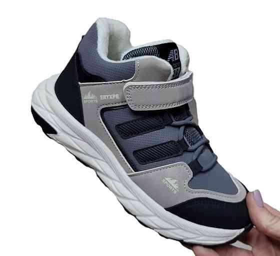 Хайтопы на флисе для мальчика подростка 34,37 Николаев