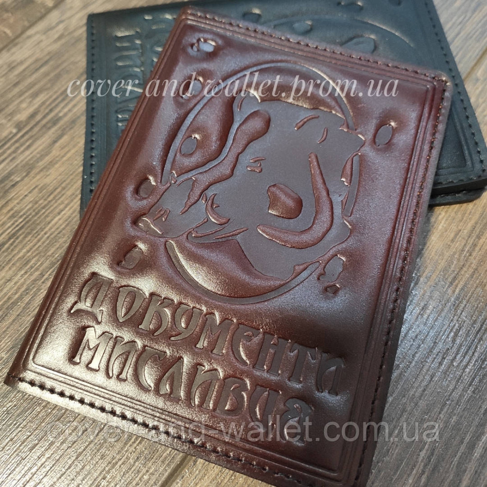 Каштанова обкладинка для документів мисливця із глянцевої шкіри Киев - изображение 1