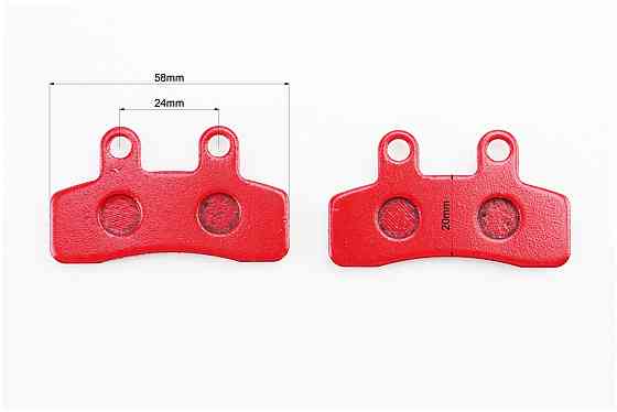 Гальмівні колодки (дискові) ELSTARS; ITALJET-Pit Jet 50 2T; Pit Jet 125 4T(Pro); GENERIC-Mini Trigger X50; Mini Trigger SM; LIFAN-LF 125 к-кт червоні Київ