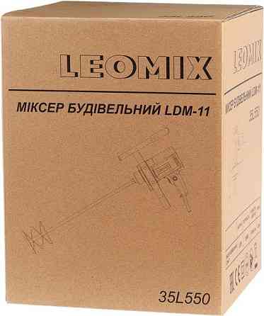 Дрель-миксер Leomix LDM-11 1100 Вт, 60–600 об/мин, М14, с венчиком 130 мм Киев