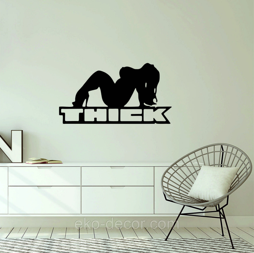 Декоративное настенное Панно «Девушка», Декор на стену 110*59 см, Черный Киев - изображение 3