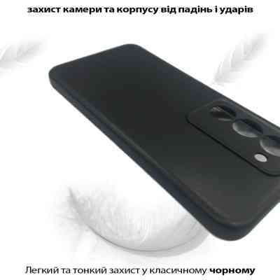 Чохол до мобільного телефона BeCover Silicone Xiaomi Redmi 15 Black (713782) Вінниця