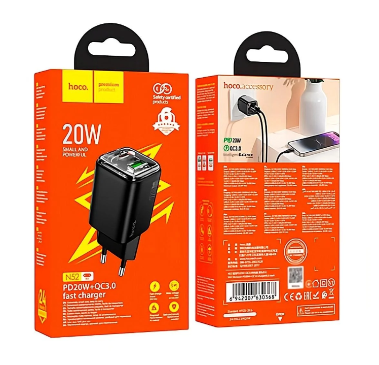 СЗУ Сетевое Зарядное Устройство Hoco N52, PD20W Днепр - изображение 1