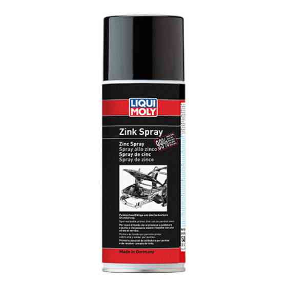 Цинкова ґрунтовка - Zink Spray 0.4л. Коломия