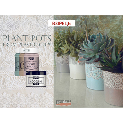 Акриловые краски Pentart Dekor Enamel глянцевая, Белая, 100 мл (5997412795677) Винница - изображение 3