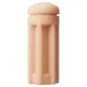 Рукав для мастурбатора Lovense Solace Pro Vagina-Shaped Texture 2
